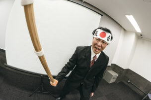 不動産業界のパワハラのイメージ写真